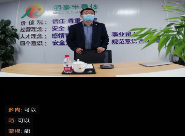 圖片2.png