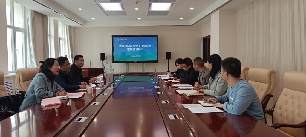 微信圖片_20240411083412.jpg 微信圖片_20240411083412.jpg