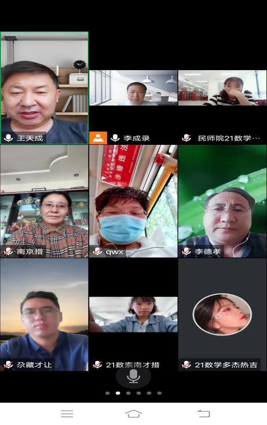 圖片2.png