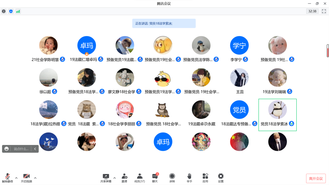 圖片 1.png