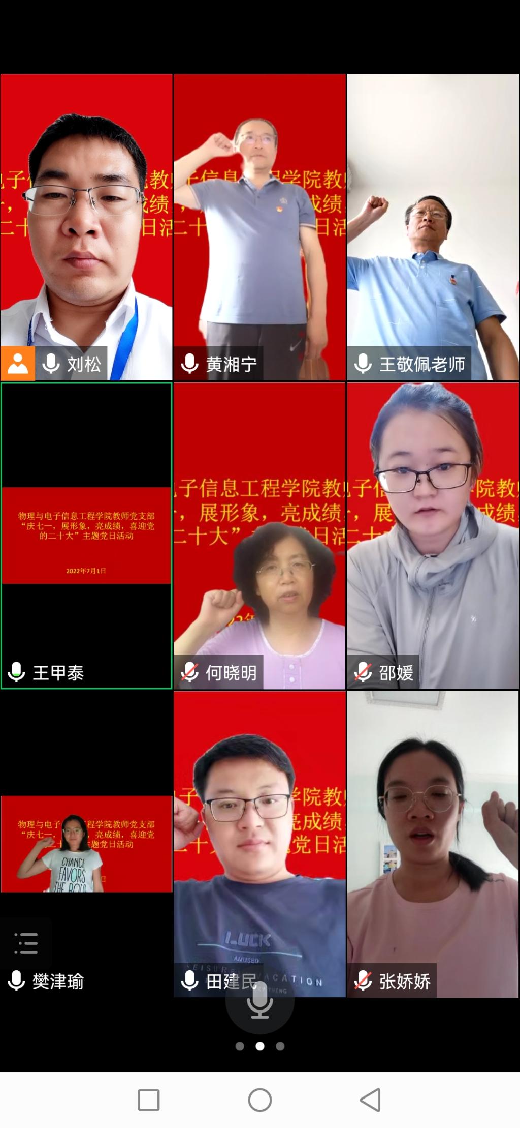 圖片 5.png