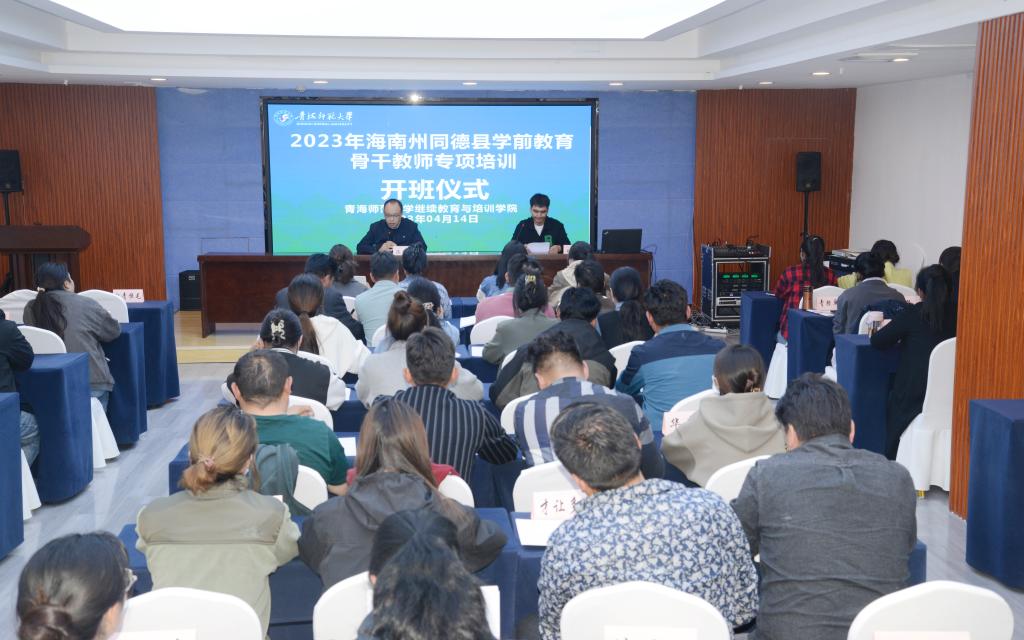 微信圖片_20230417091301.jpg 微信圖片_20230417091301.jpg