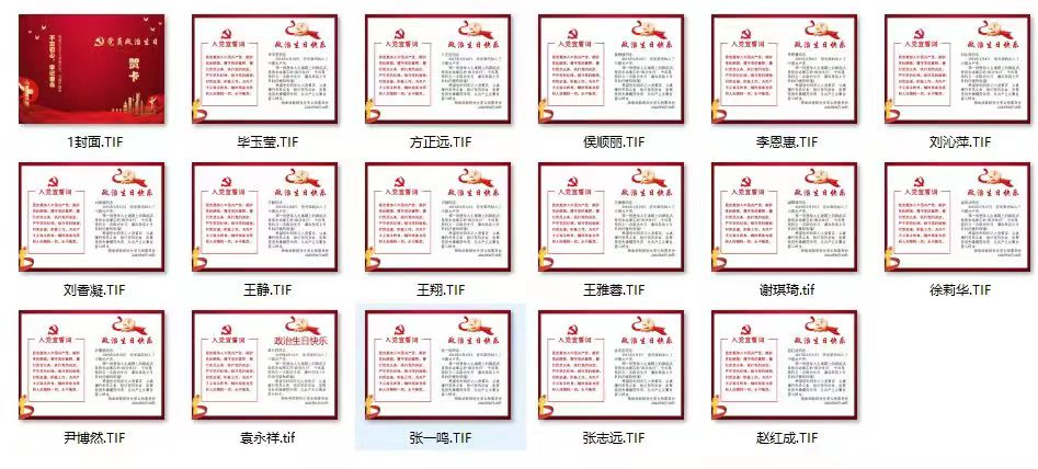 圖片 8.png