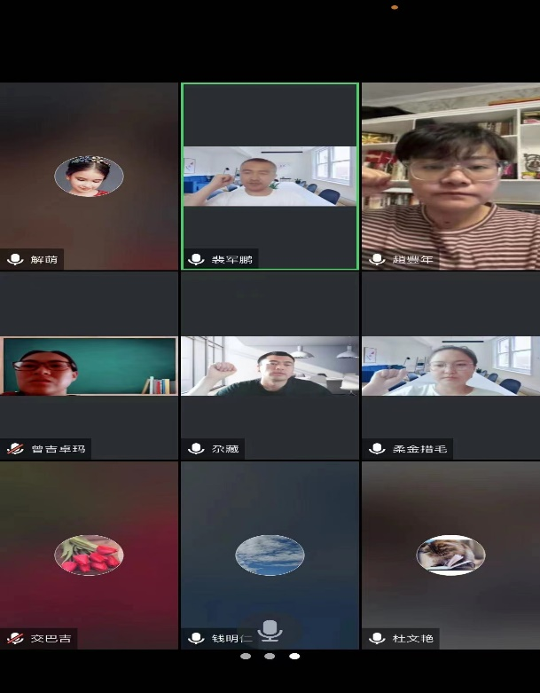 圖片 2.png
