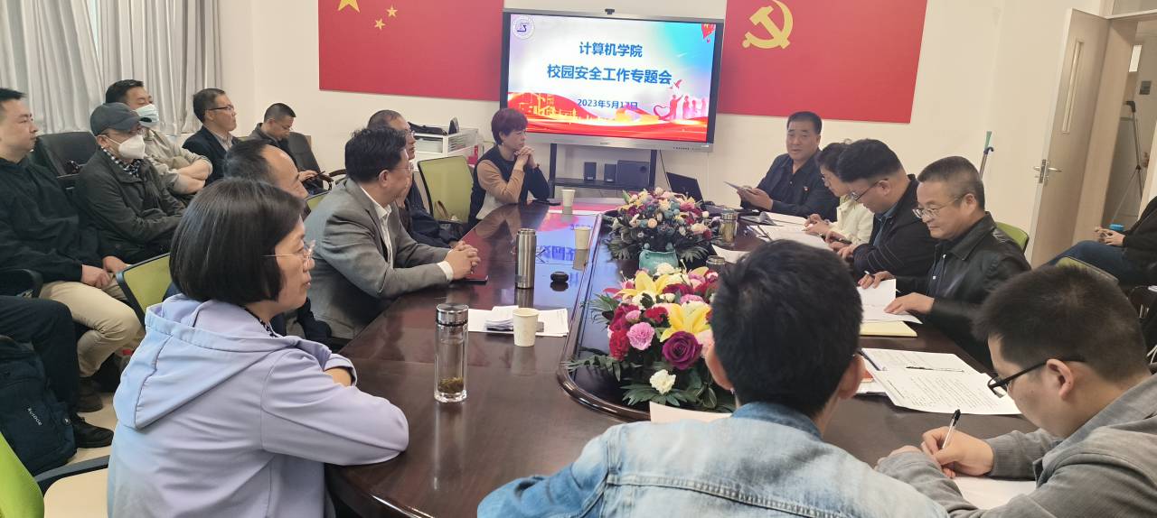 QQ圖片20230518083931.jpg QQ圖片20230518083931.jpg