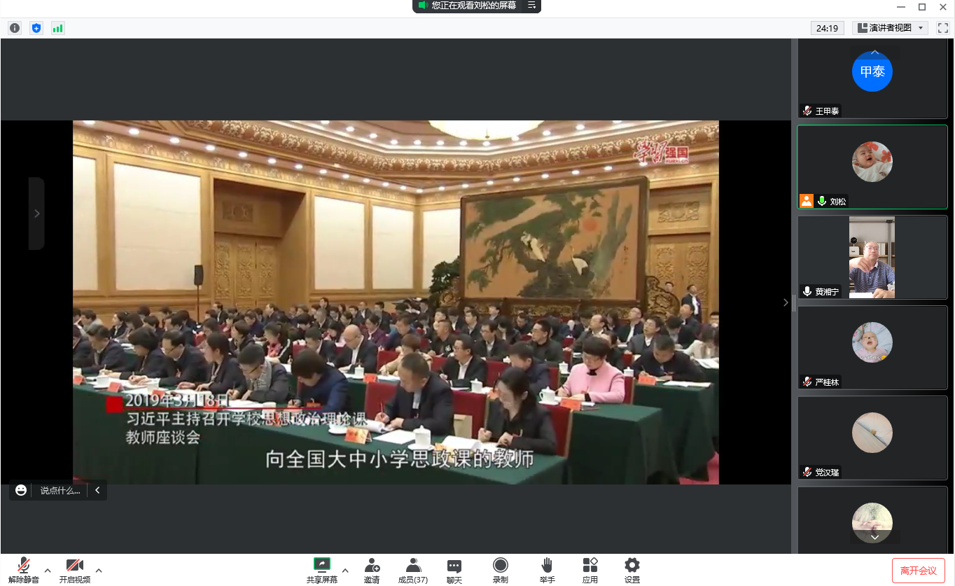圖片 1.png