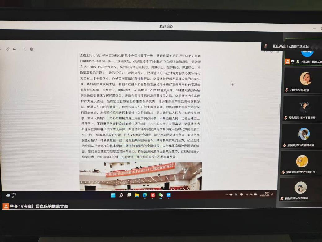 圖片 3.png
