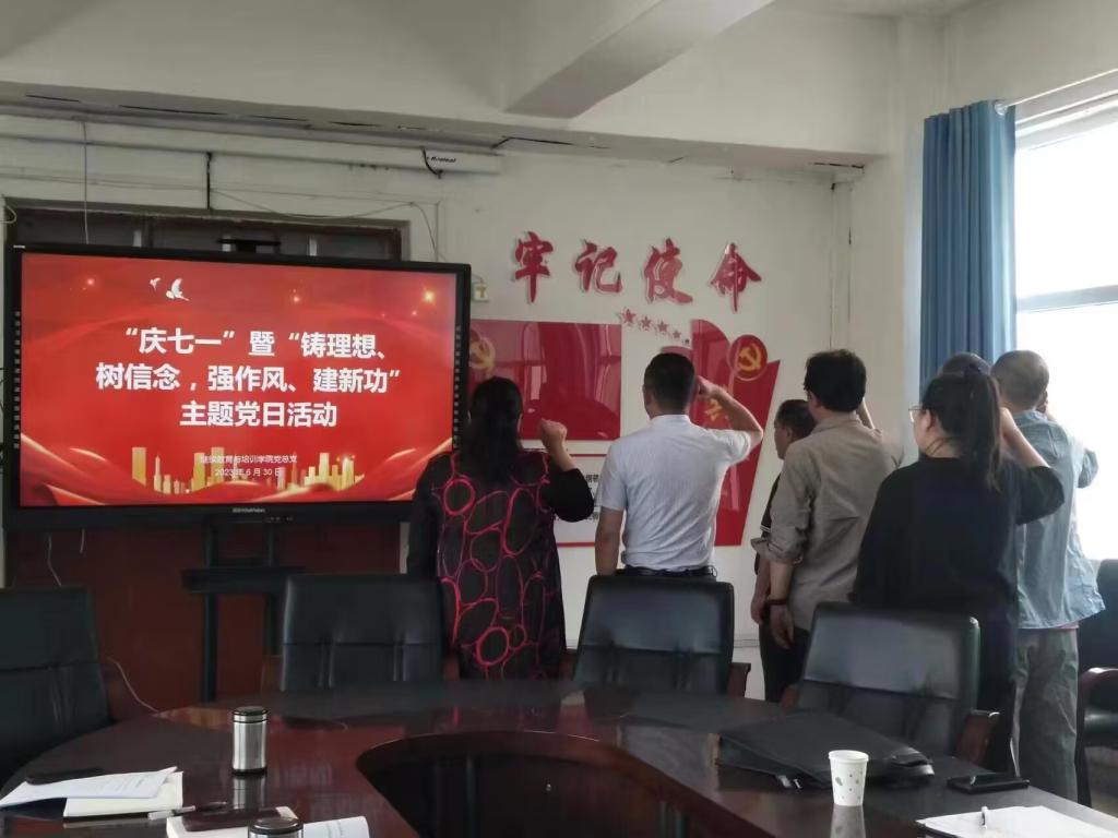 QQ圖片20230630163650.jpg QQ圖片20230630163650.jpg