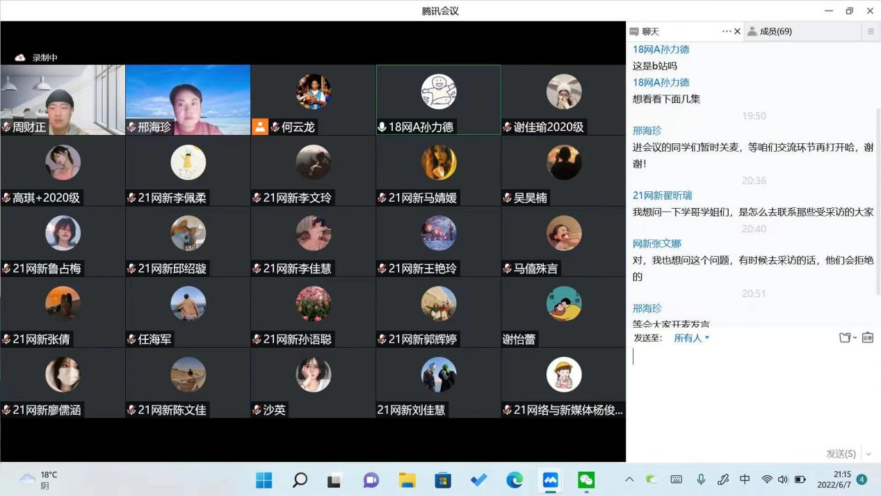 圖片 1.png