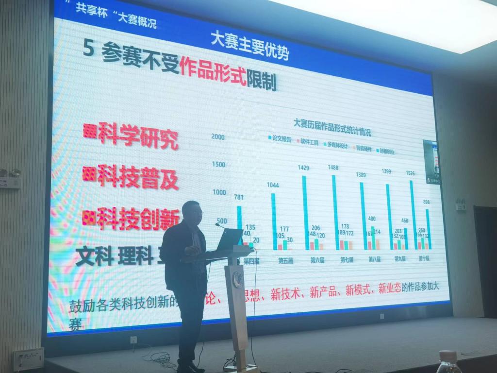 圖2.jpg 圖2.jpg