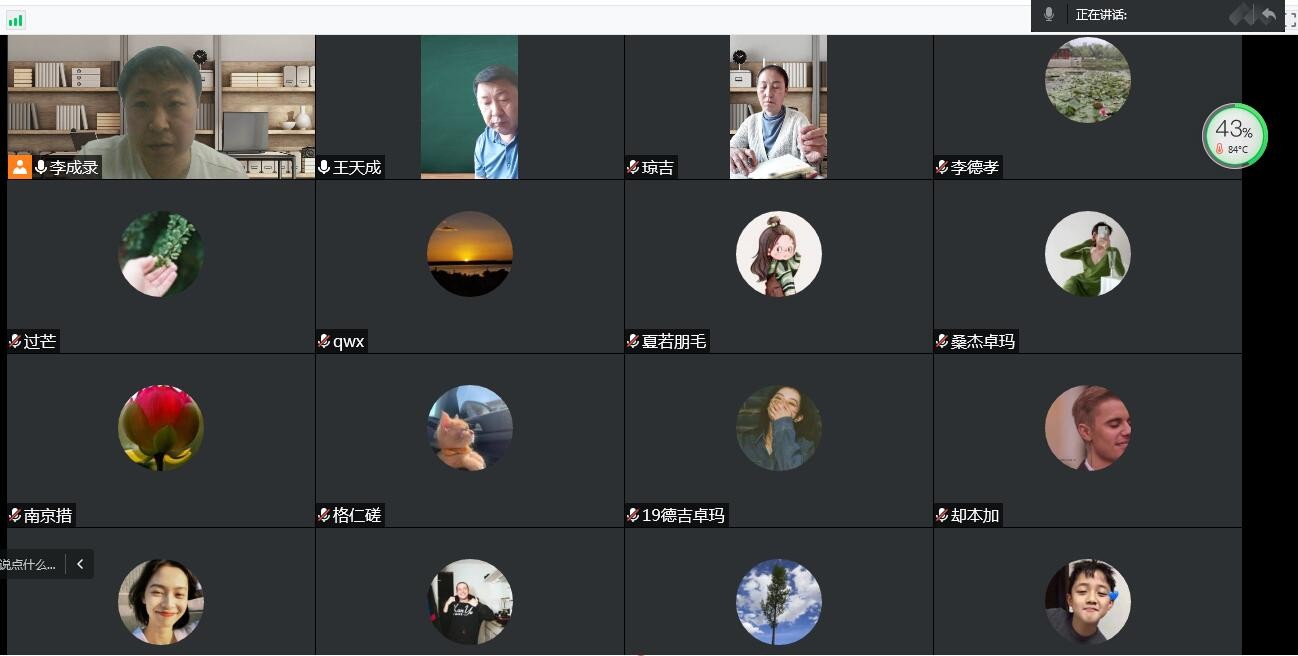 圖片 67.png