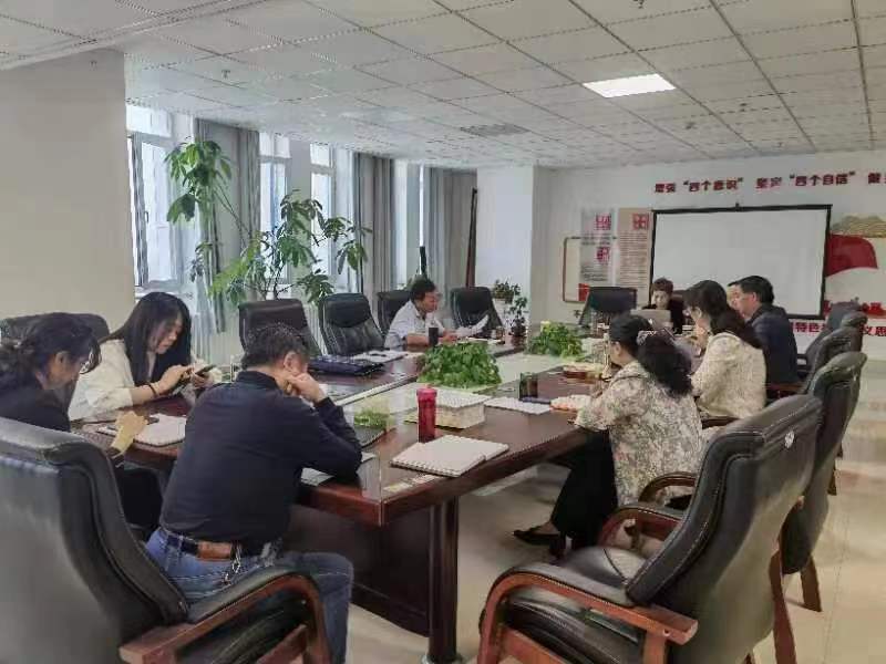 研討會(huì)議.jpg 研討會(huì)議.jpg