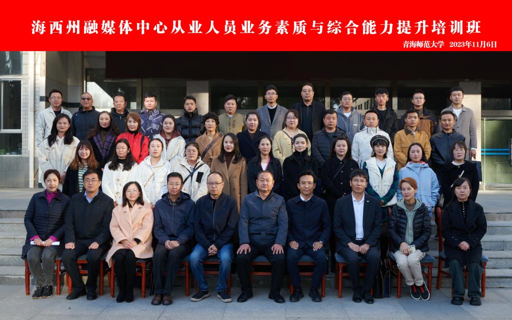 微信圖片_20231106144350.jpg 微信圖片_20231106144350.jpg
