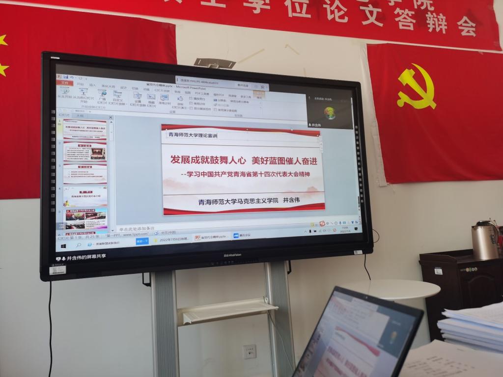圖片 1.png
