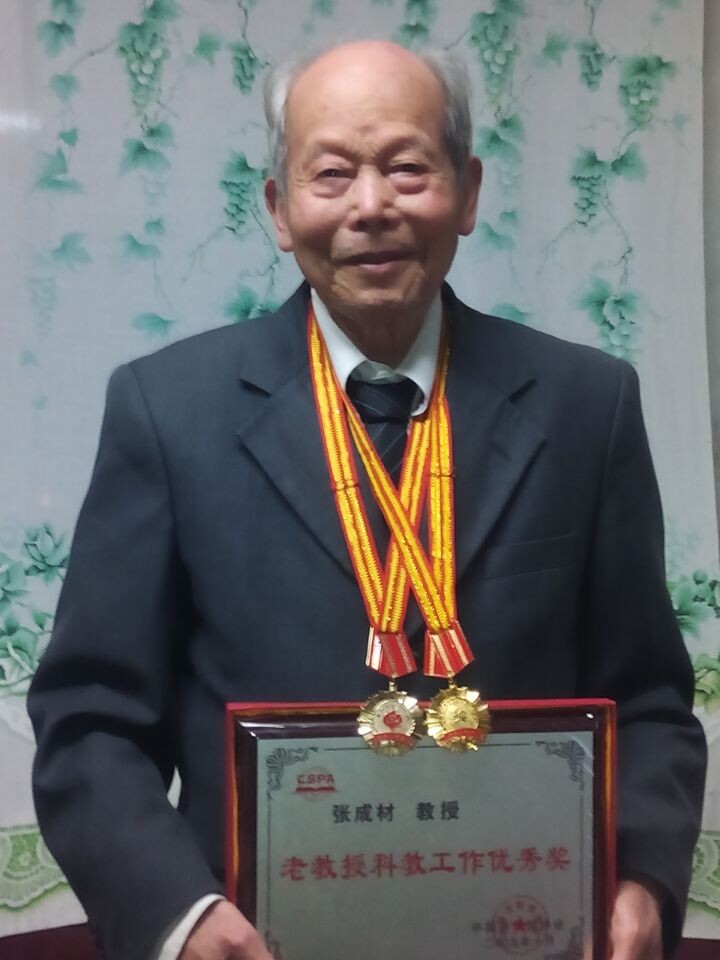 QQ圖片20141004220911.jpg