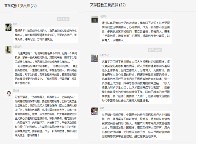 圖片2.png