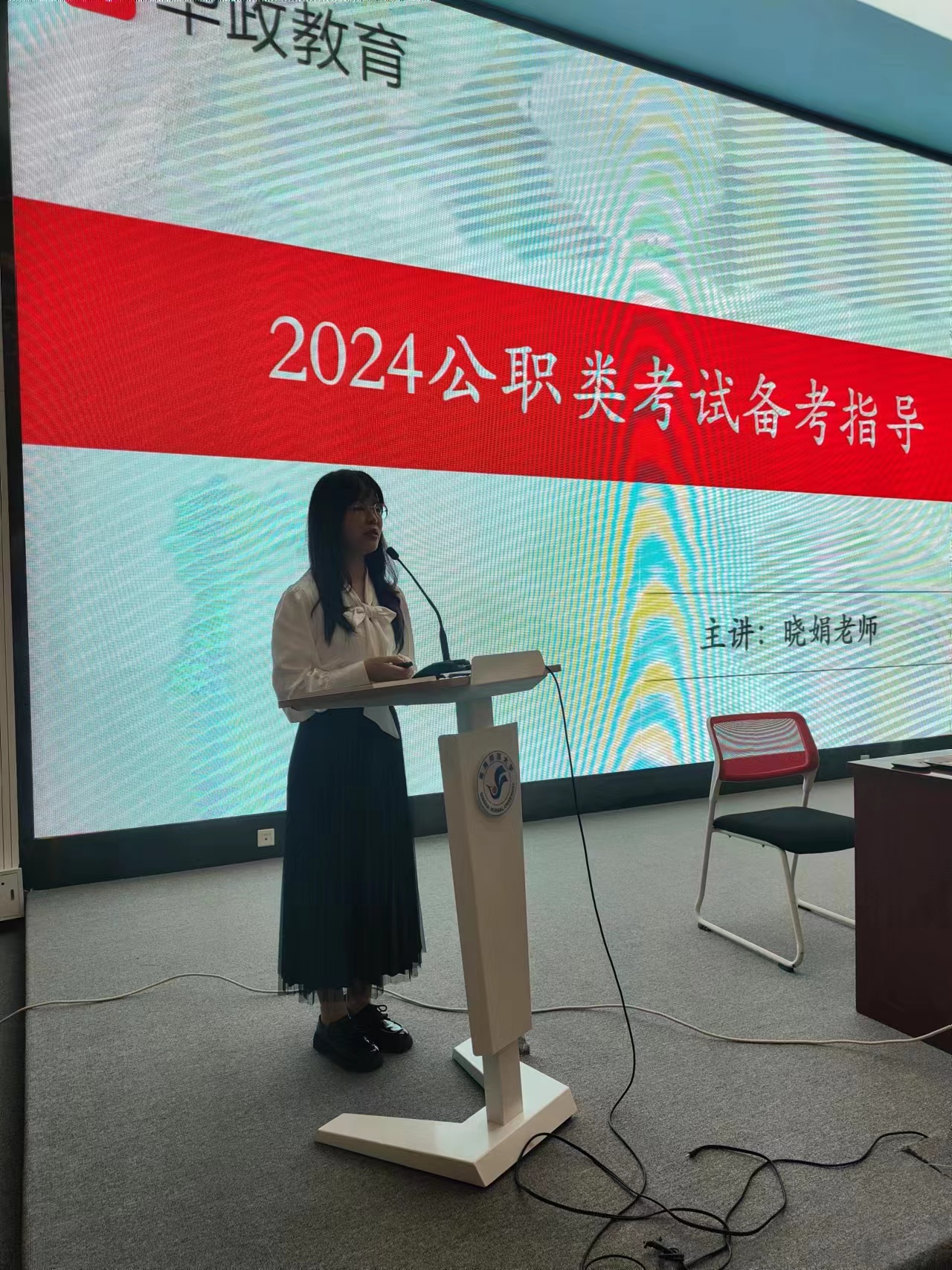 微信圖片_20231012130223.jpg 微信圖片_20231012130223.jpg
