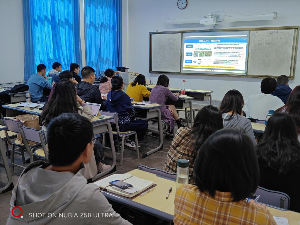 微信圖片_20230914170738.jpg 微信圖片_20230914170738.jpg