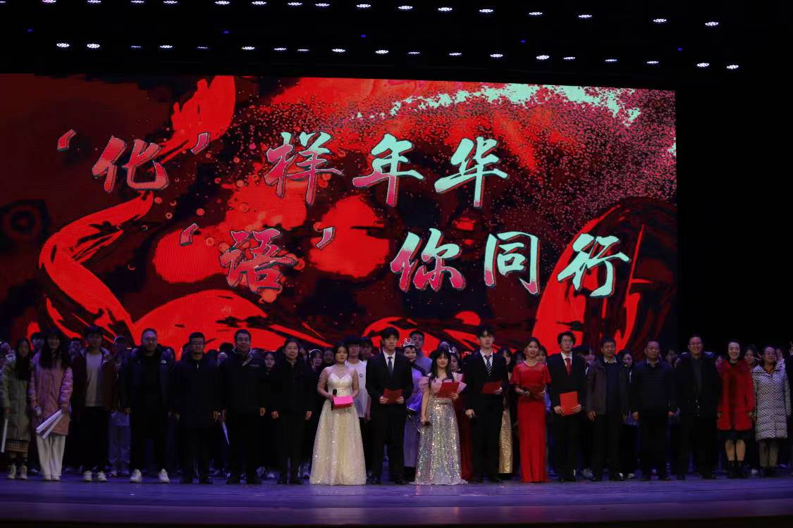 微信圖片_20231221090210.jpg
